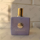 Отзывы Amouage Lilac Love