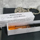 Отзыв Amouage Lilac Love