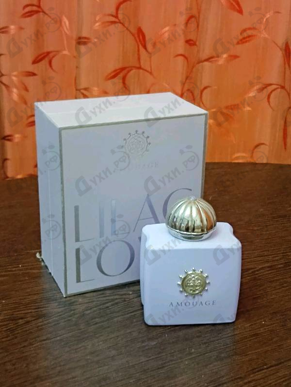 Парфюмерия Lilac Love от Amouage