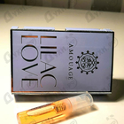 Отзывы Amouage Lilac Love