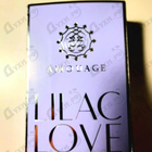 Отзыв Amouage Lilac Love
