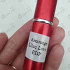 Духи Lilac Love от Amouage