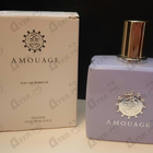 Отзывы Amouage Lilac Love