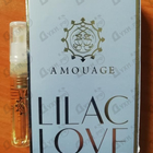 Духи Lilac Love от Amouage