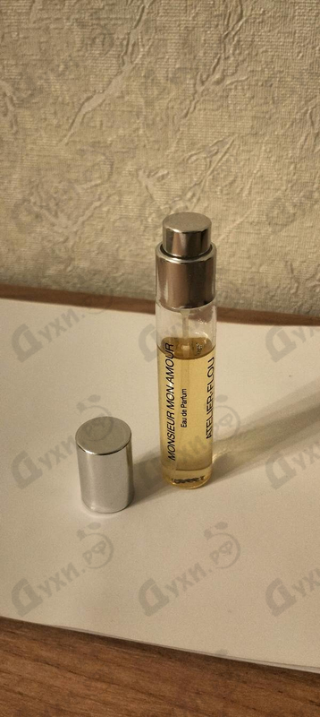 Купить Atelier Flou Monsieur Mon Amour