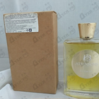 Парфюм Atkinsons My Fair Lily