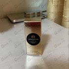 Духи Oud Save The Queen от Atkinsons