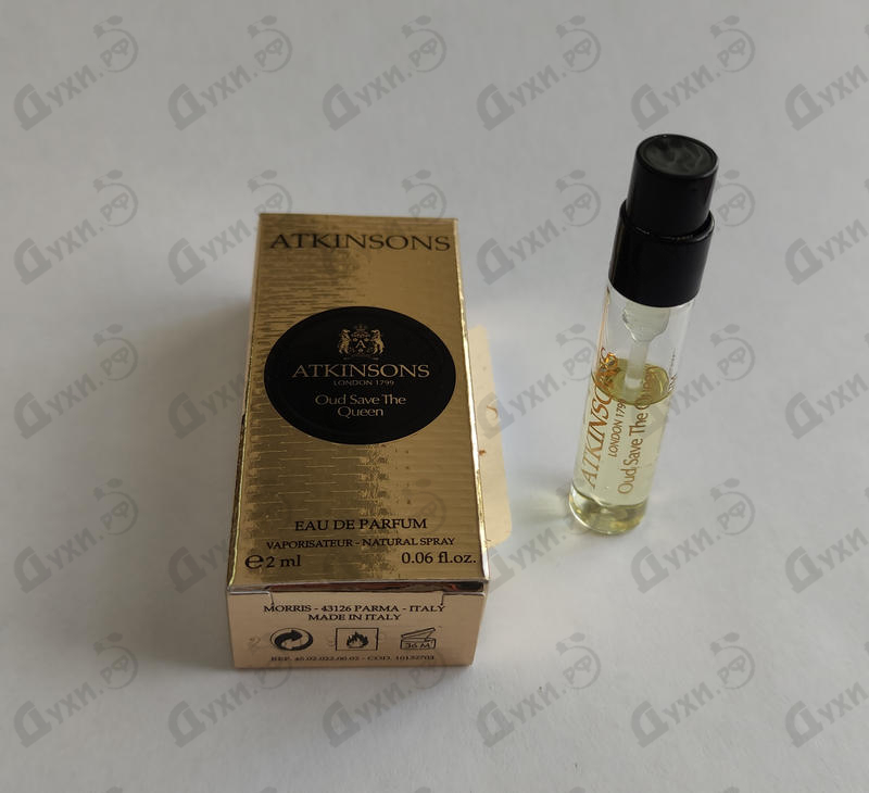 Парфюмерия Atkinsons Oud Save The Queen