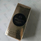 Духи Oud Save The Queen от Atkinsons