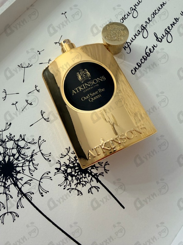 Отзыв Atkinsons Oud Save The Queen