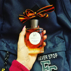 Отзыв Atkinsons The Odd Fellow Bouquet