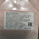 Отзывы Bottega Veneta Eau Sensuelle