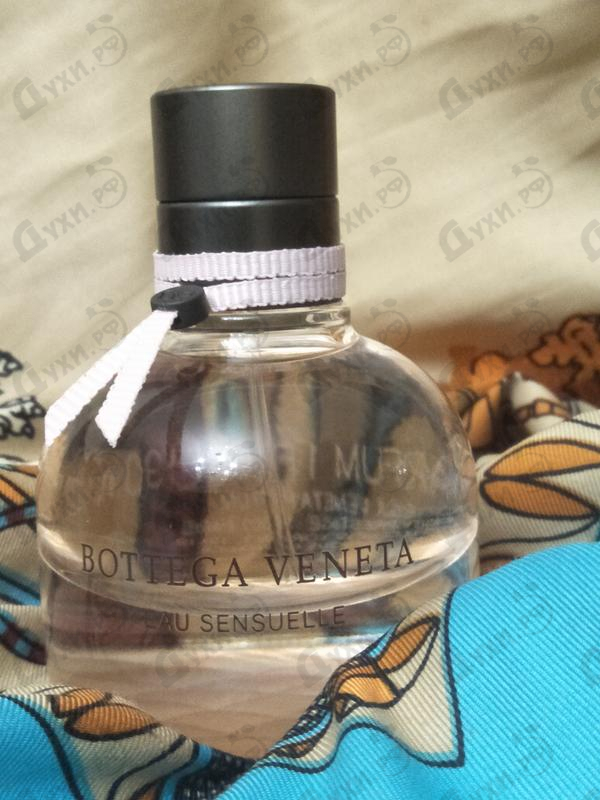 Купить Bottega Veneta Eau Sensuelle