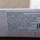 Отзыв Bottega Veneta Eau Sensuelle