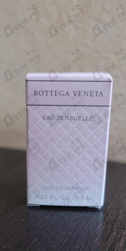 Парфюмерия Eau Sensuelle от Bottega Veneta