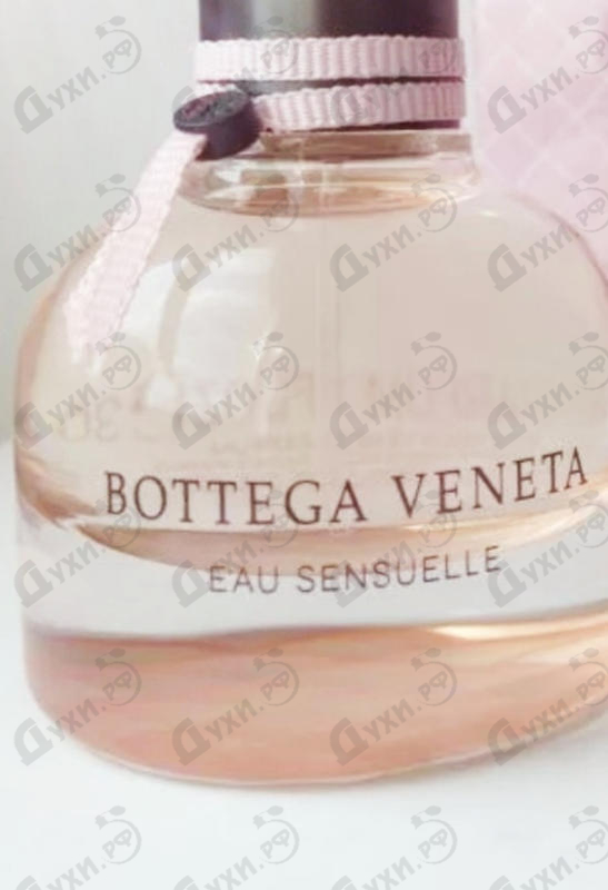 Духи Eau Sensuelle от Bottega Veneta