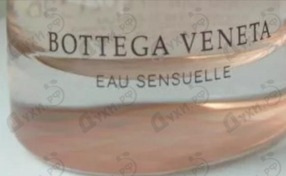 Парфюмерия Bottega Veneta Eau Sensuelle