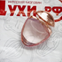 Купить Rose Goldea от Bvlgari