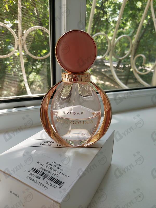 Купить Rose Goldea от Bvlgari