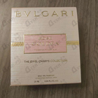 Отзывы Bvlgari Rose Goldea