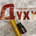 Парфюм Carolina Herrera Burning Rose