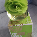 Отзывы Coach Poppy Citrine Blossom