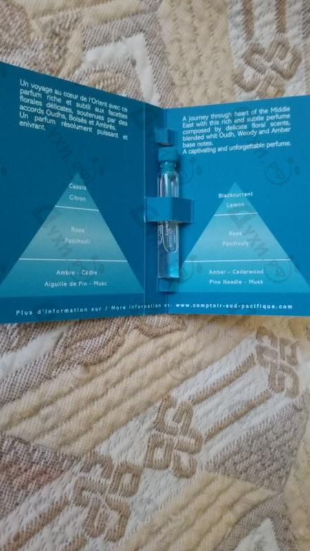 Духи Oudh Intense от Sud Pacifique Отзыв Sud Pacifique Oudh Intense