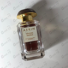 Отзывы Estee Lauder Aerin Tangier Vanille