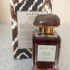 Парфюм Estee Lauder Aerin Tangier Vanille Духи Aerin Tangier Vanille от Estee Lauder