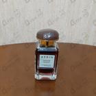 Отзыв Estee Lauder Aerin Tangier Vanille