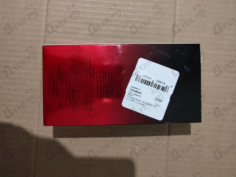 Купить Always Red от Elizabeth Arden