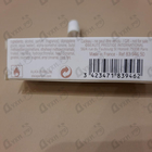 Духи Eau De Parfum Blanche от Alaia