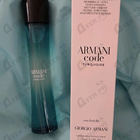 Отзывы Giorgio Armani Code Turquoise