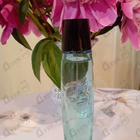 Парфюм Giorgio Armani Code Turquoise