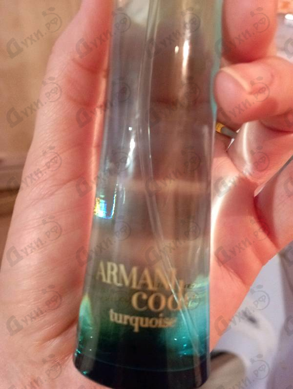 Духи Code Turquoise от Giorgio Armani