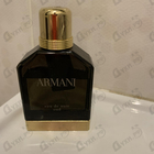 Духи Eau De Nuit Oud от Giorgio Armani