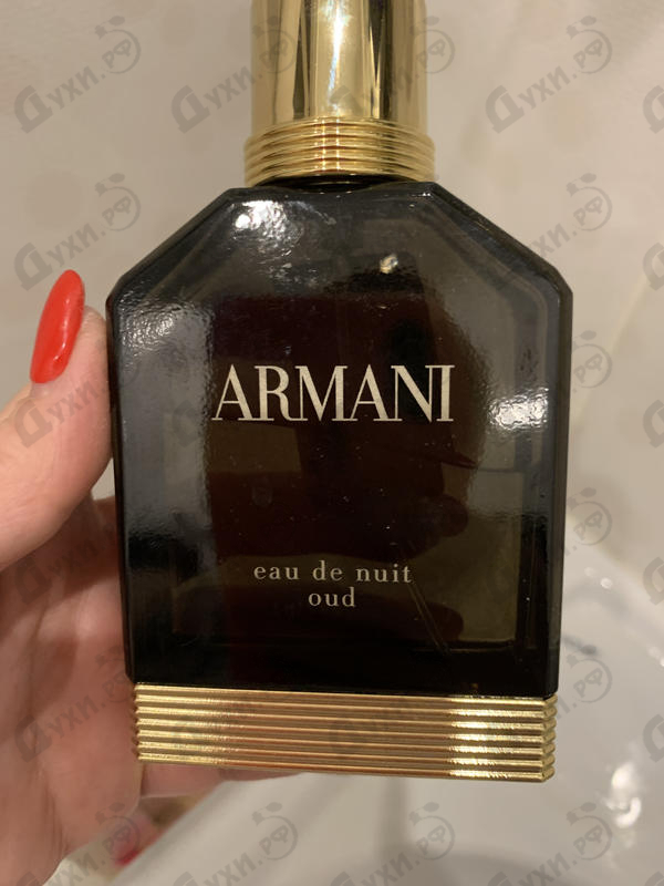 Парфюмерия Giorgio Armani Eau De Nuit Oud