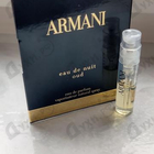 Парфюм Giorgio Armani Eau De Nuit Oud