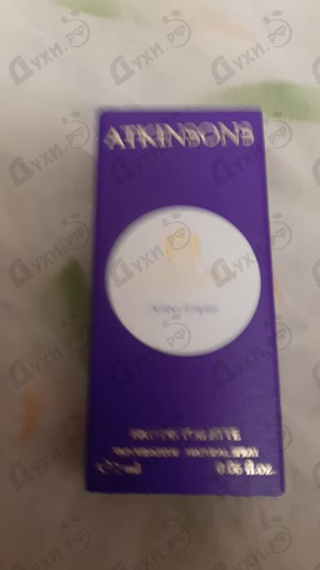 Духи Oud Save The King от Atkinsons