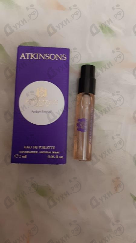 Духи Oud Save The King от Atkinsons