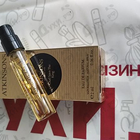 Духи Oud Save The King от Atkinsons