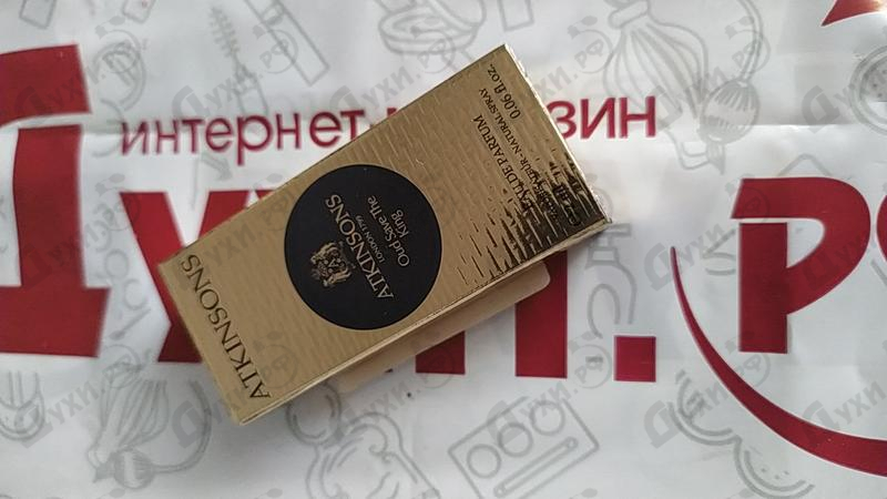 Купить Atkinsons Oud Save The King