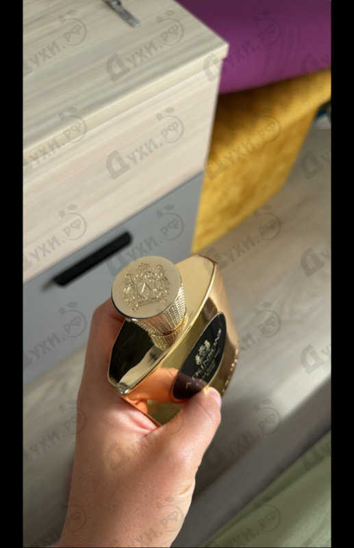 Парфюмерия Atkinsons Oud Save The King