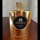 Отзывы Atkinsons Oud Save The King