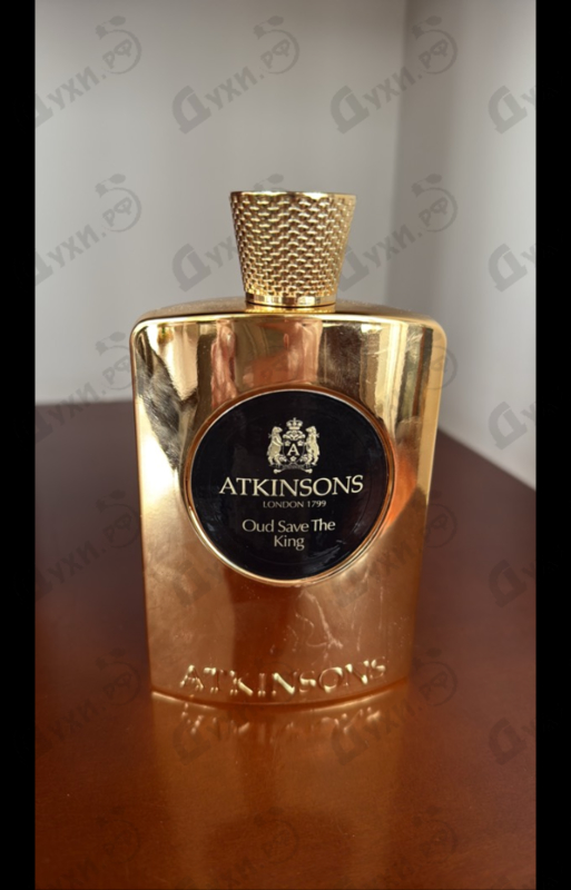 Парфюмерия Atkinsons Oud Save The King