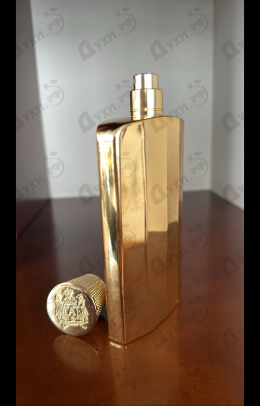 Купить Oud Save The King от Atkinsons