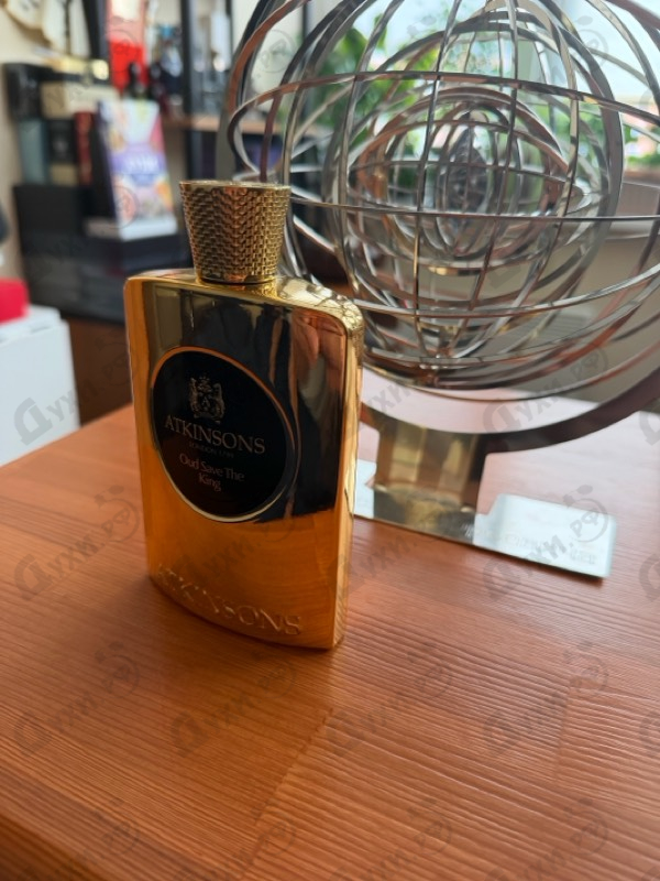Парфюмерия Atkinsons Oud Save The King