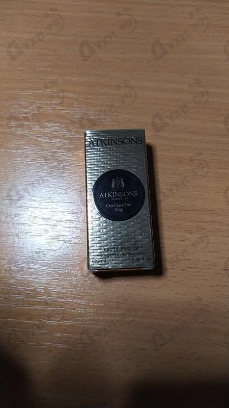 Купить Oud Save The King от Atkinsons