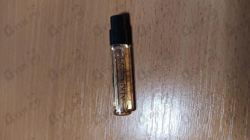 Парфюмерия Oud Save The King от Atkinsons
