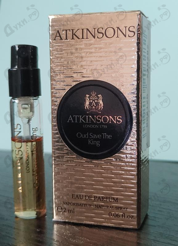 Парфюмерия Atkinsons Oud Save The King